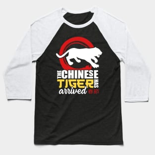 2022 Year Of the Tiger Chinese Zodiac Chinese New Year. Baseball T-Shirt